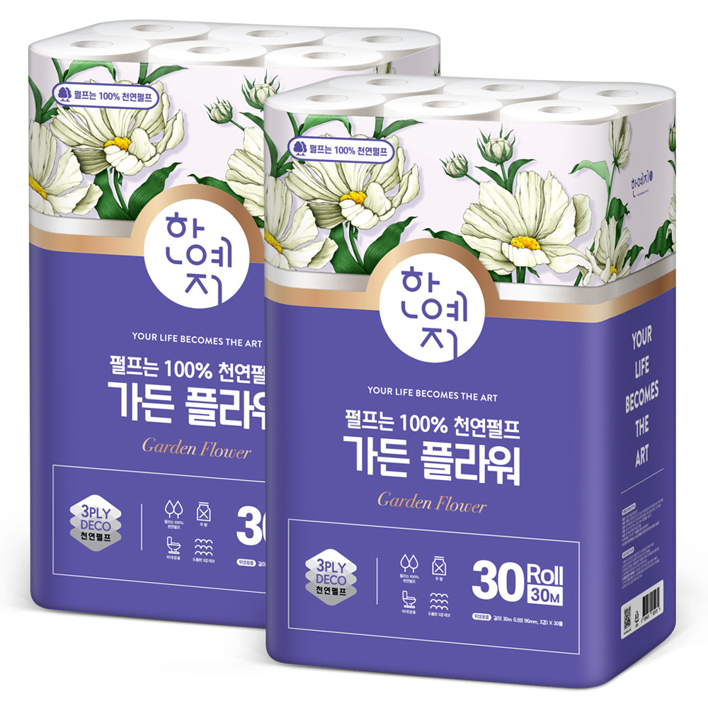 한예지 가든 플라워 3겹 천연펄프 화장지, 30cm, 30M, 30롤, 2팩
